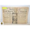 Image 1 : 1945 EDMONTON JOURNAL "ROOSEVELT DEAD" NEWSPAPER