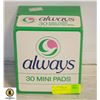 Image 1 : 1980'S ALWAYS PADS NEW