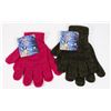 Image 1 : TWO NEW PAIRS ADULT ONE SIZE FITS ALL MAGIC GLOVES