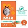 Image 1 : 7.26KG BAG OF IAMS CHICKEN AND SALMON CAT FOOD