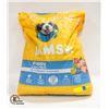 Image 1 : NEW 30LBS BAG OF IAMS PROACTIVE HEALTH PUPPY LARGE