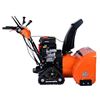 Image 3 : NEW 30" SELF PROPELLED GAS POWERED SNOW BLOWER