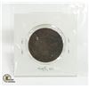 Image 2 : 1857 BANK OF UPPER CANADA HALF PENNY