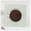 Image 2 : 1854 BANK OF UPPER CANADA HALF PENNY