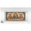 Image 1 : 1937 KING GEORGE TWO DOLLAR BILL