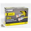 Image 1 : PRIME 30FT HEAVY DUTY EXTENSION CORD, 2-PACK