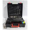 Image 1 : NEW JOBMATE HAMMER DRILL SET