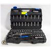 Image 1 : MASTERCRAFT 95PC COMPLETE SOCKET SET