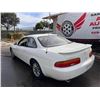 Image 3 : 1992 Lexus SC 400