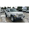 Image 2 : 2007 Jeep Liberty