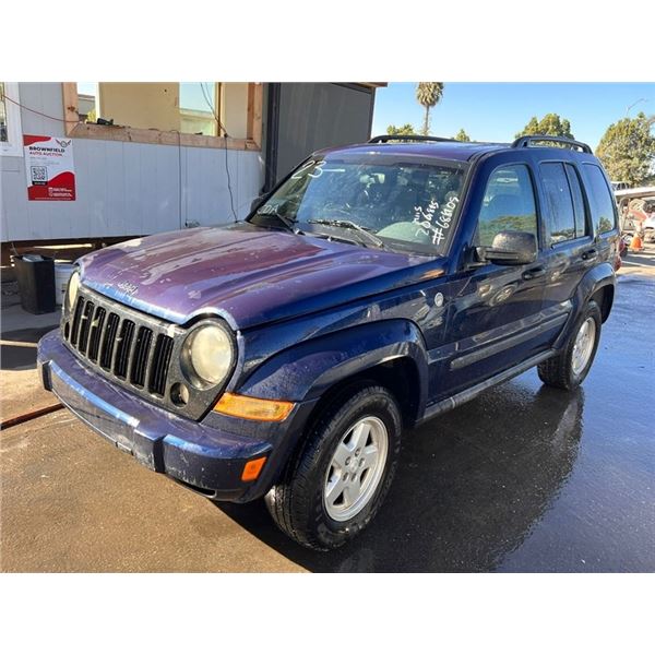2007 Jeep Liberty