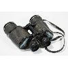 Image 2 : TASCO FULLY COATED MODEL 306 - 7X50 BINOCULARS