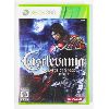 Image 1 : SEALED CASTLEVANIA: LORD OF SHADOWS FOR XBOX 360