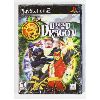 Image 1 : SEALED LEGEND OF THE DRAGON FOR PLAYSTATION 2