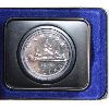 Image 1 : 1975 CANADA SILVER VOYAGER PROOF DOLLAR