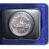 Image 1 : 1975 CANADA SILVER VOYAGER PROOF DOLLAR