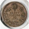 Image 1 : 1908 CANADIAN SILVER 5 CENT COIN