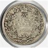 Image 1 : 1919 CANADIAN SILVER 25 CENT COIN