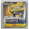 Image 1 : RAZOR BLADES GILLETE FUSION5 PROSHIELD - 8 CARTRIDGES