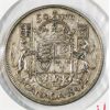 Image 1 : 1947 CANADIAN SILVER HALF DOLLAR