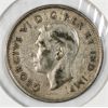 Image 2 : 1947 CANADIAN SILVER HALF DOLLAR