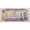 Image 1 : 1971 CANADIAN TEN DOLLAR BANKNOTE