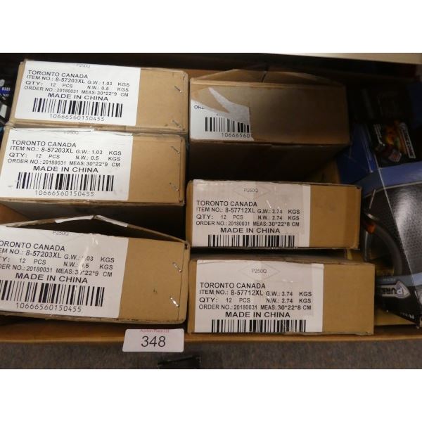 Case of pure zone fuel filters