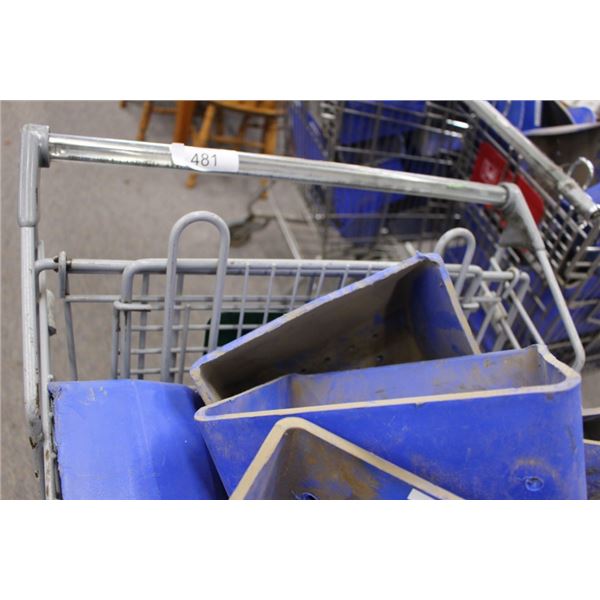 37-Wall mount parts organizers