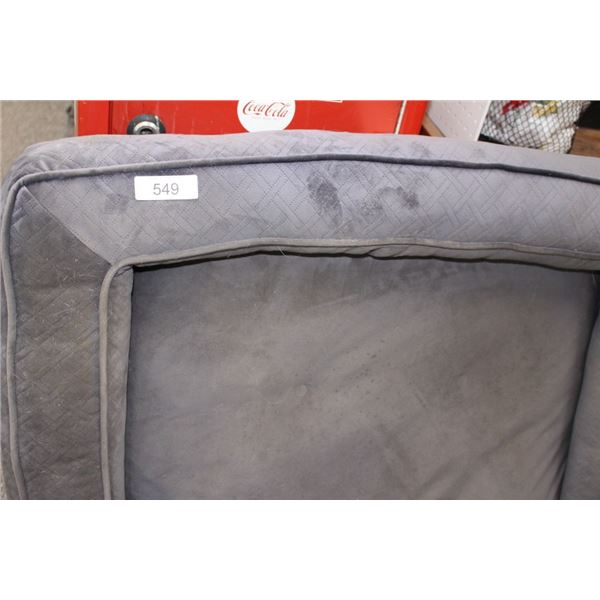 baily & bella pet bed/cushion