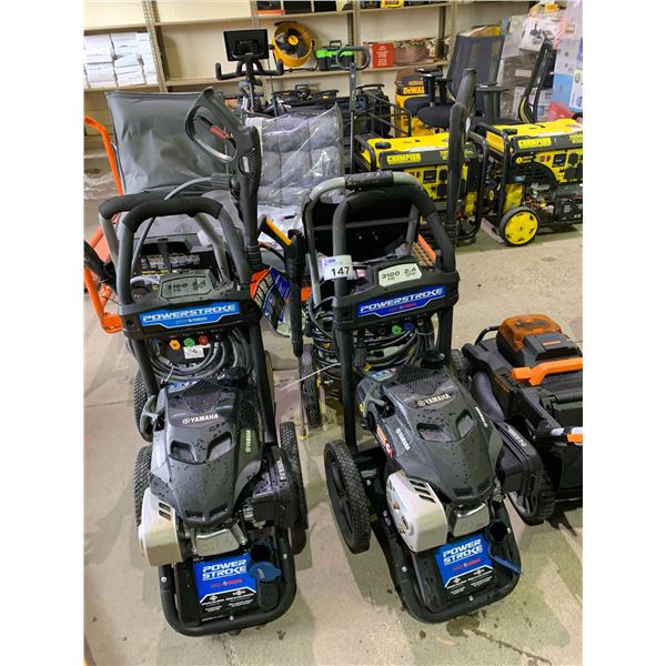 *UNKNOWN WORKING CONDITION* 2 YAMAHA GAS PRESSURE WASHERS