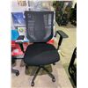 Image 1 : MESH BACK ROLLING OFFICE CHAIR