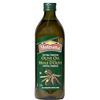 Image 1 : 1L BOTTLE OF MOLISANA EXTRA VIRGIN OLIVE OIL