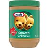 Image 1 : 2KG CONTAINER OF KRAFT PEANUT BUTTER