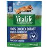 Image 1 : NEW VITALIFE 750G CHECKEN BREAST TREATS
