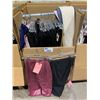 Image 1 : WARDROBE BOX OF ASSORTED PANTS & SHIRTS