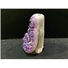 Image 3 : 5" AMETHYST GEODE URUGUAY HIGH GRADE SPECIMEN RETAIL $1800