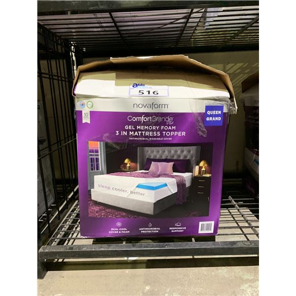 NOVAFORM COMFORTGRANDE PLUS GEL MEMORY FOAM 3" MATTRESS TOPPER QUEEN SIZE