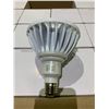 Image 2 : BOX OF YIGEDA PAR38 5000K LIGHT BULBS