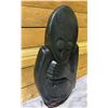 Image 2 : ARTIST SIGNED AFRICAN STONE SCULPTURE 25" TALL