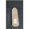 Image 2 : 4" ROSE QUARTZ WAND RETAIL $480