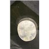 Image 2 : GENUINE NATURAL MOONSTONE 5.65 CT RETAIL $300