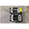 Image 2 : ADJUSTABLE WEIGHT SET