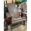 Image 2 : CHOCOLATE ADIRONDACK OUTDOOR PATIO CHAIR * DISPLAY MODEL *