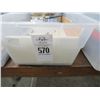 Image 2 : Bins 4 w/Asst. Hand Tools, Lubricant
