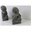 Image 3 : Asian Themed - Foo Dog Soap Stone Book Ends