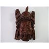 Image 4 : Antique Decorative Wall Mask, Chinese Carved