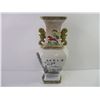 Image 3 : Vintage Chinese Vase- 14" Tall