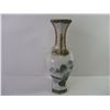 Image 4 : Vintage Chinese Vase- 14" Tall