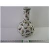 Image 1 : Vintage Chinese "Butterfly" Vase