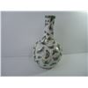 Image 2 : Vintage Chinese "Butterfly" Vase